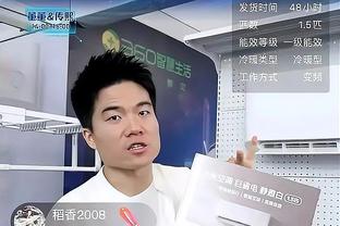 ?斯科尔斯：垃圾！尤其拉什福德！被换下很惊讶？他弊大于利